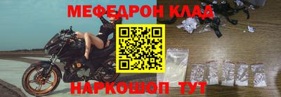 метадон Нарткала