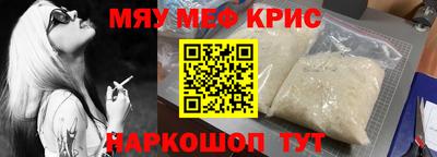 альфа пвп Новодвинск