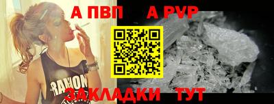 мефедрон мука Наро-Фоминск