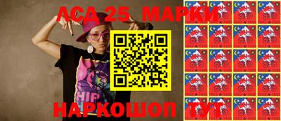 мефедрон мука Наро-Фоминск