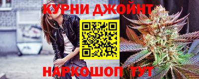 мефедрон мука Наро-Фоминск