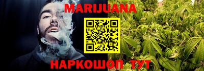 метадон Нарткала