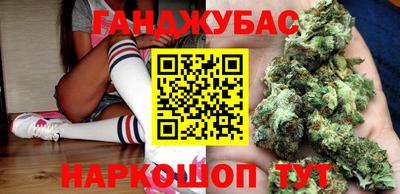метадон Нарткала