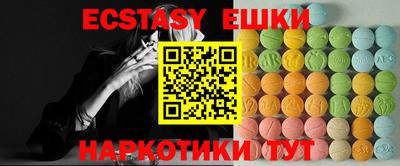 мефедрон мука Наро-Фоминск