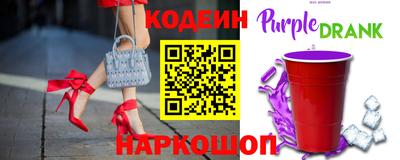 метамфетамин Нальчик