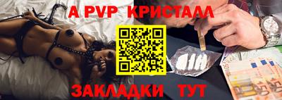 метадон Нарткала