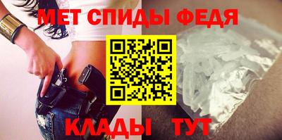 альфа пвп Новодвинск