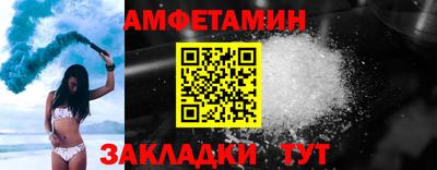мефедрон мука Наро-Фоминск