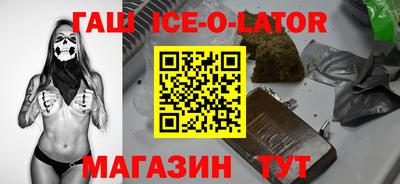 мефедрон мука Наро-Фоминск