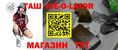 мефедрон мука Наро-Фоминск
