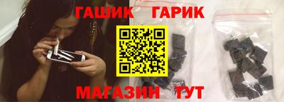 метадон Нарткала
