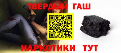 метадон Нарткала