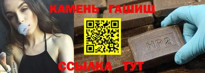 метадон Нарткала