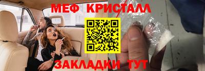 метадон Нарткала