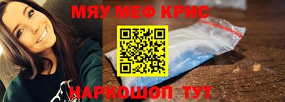 a pvp Новозыбков