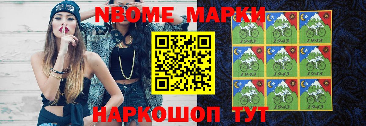 LSD-25 экстази кислота  Вход с VPN  Владикавказ  ЛСД экстази  LSD-25 экстази кислота 